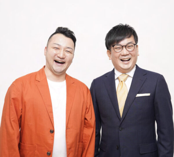 やすと横澤さん