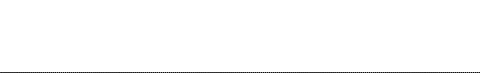 東洋館 浅草フランス座演芸場