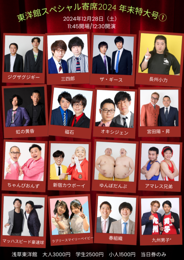 ひーちゃん様ご確認ページ ぬっ 