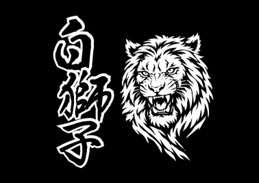 ナイツ塙軍団「白獅子」M-1強化ライブ②