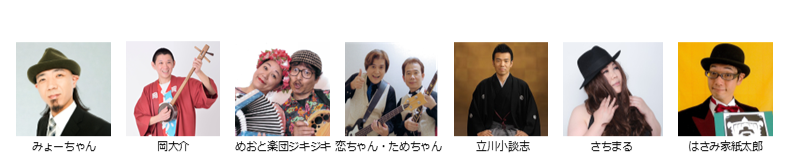 【漫才協会】７月中席　※当日券のみ。再入場不可。入れ替えなし。